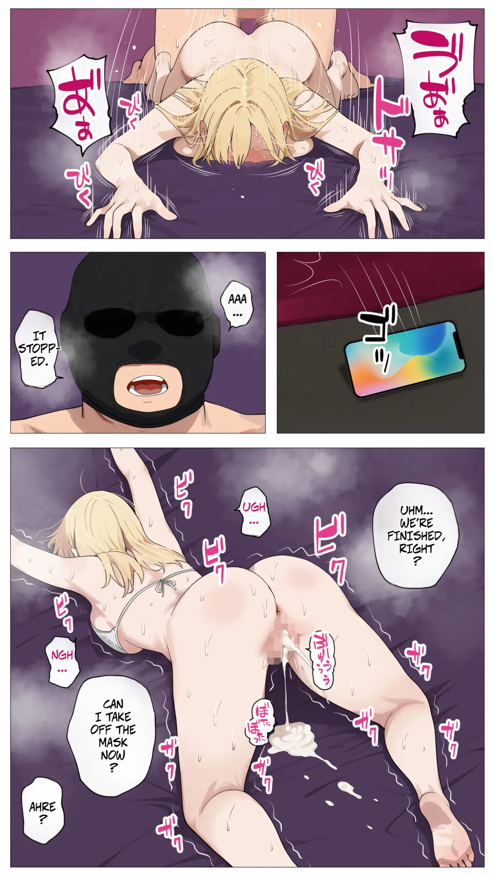 Hentai Manga Comic-The “Salty” Gal Who Wants to Make Money Streaming and the Introvert-Read-57